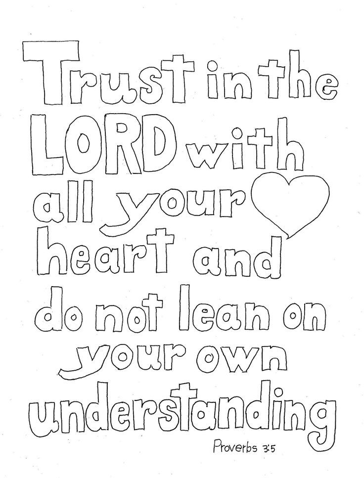 Adult Scripture Coloring pages