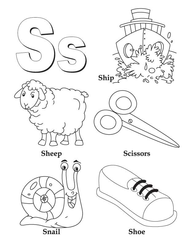 Free Letter S Coloring Pages Preschool Download Free Letter S Coloring Pages Preschool Png 