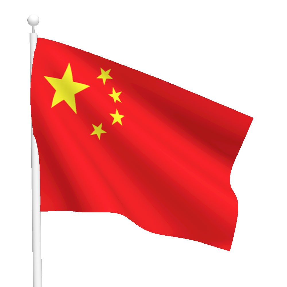 Picture Of Flag Of China