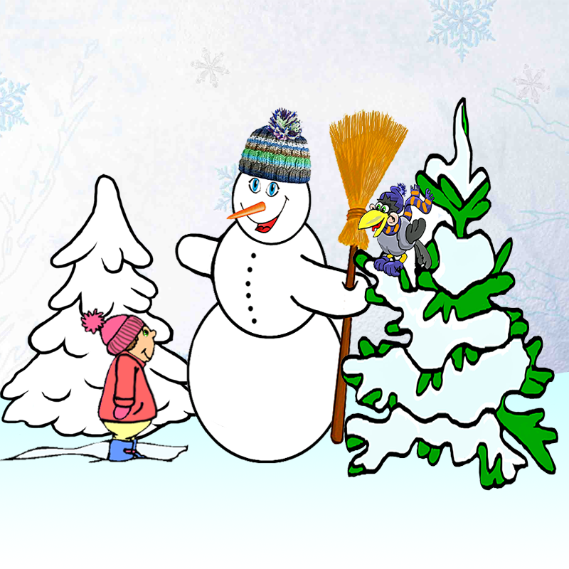 animated winter clip art free - photo #27