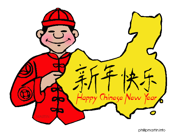 Free Chinese New Year Clipart 