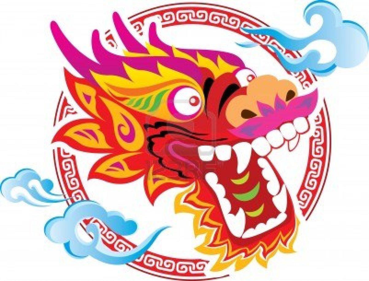Chinese Dragon Clip Art 