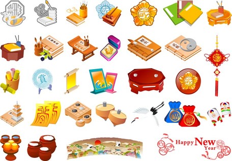 Free Chinese Cliparts Download Free Chinese Cliparts Png Images Free Cliparts On Clipart Library