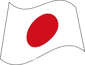 Clip Art Japan Clipart japanese clipart free download clip art on lantern image image