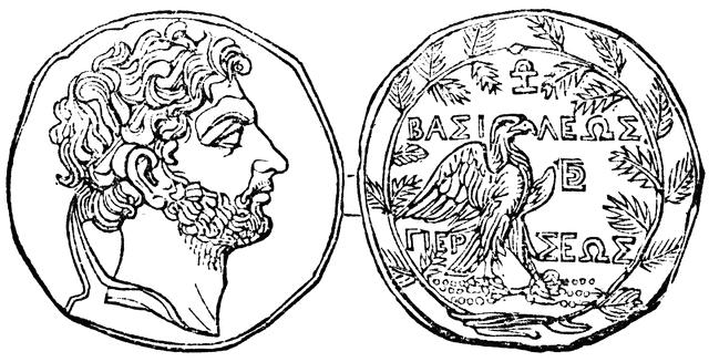 Coin of Perseus
