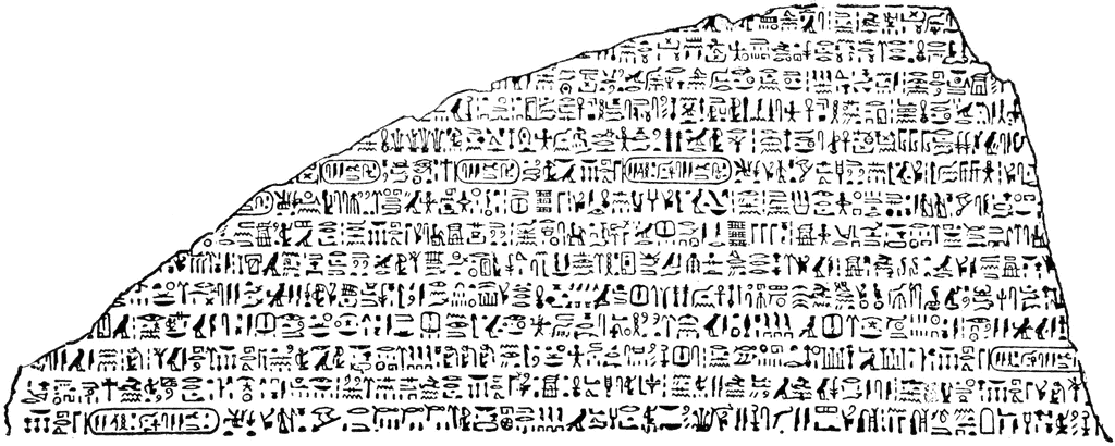 Portion of Rosetta Stone