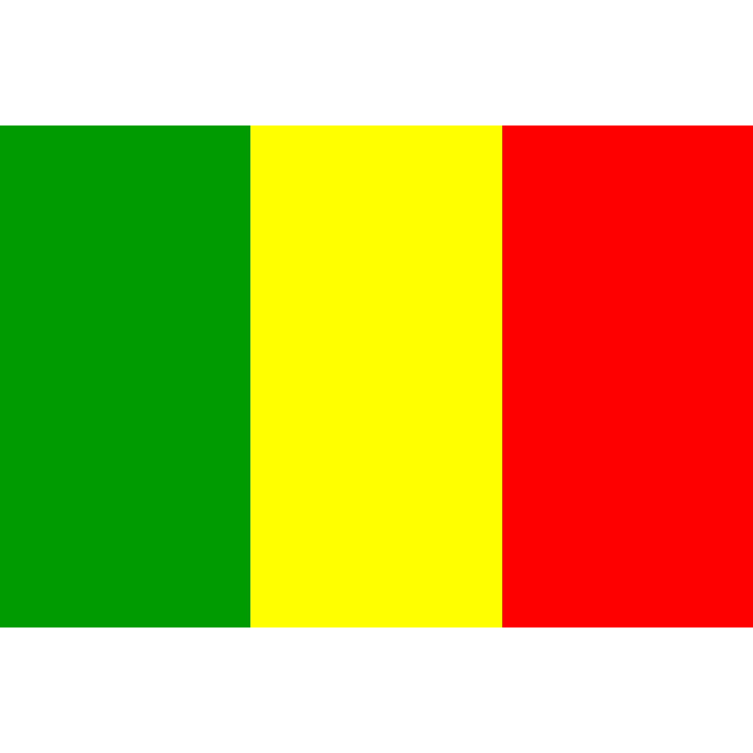 Free Clipart : Mali