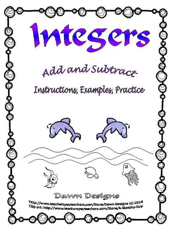 Integer Worksheet: Add and Subtract Integers 