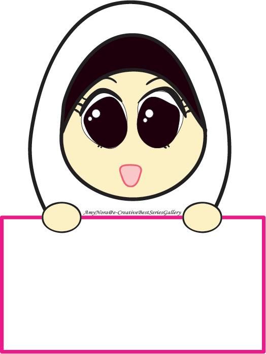 Cute muslim girl clipart by Amy Nora