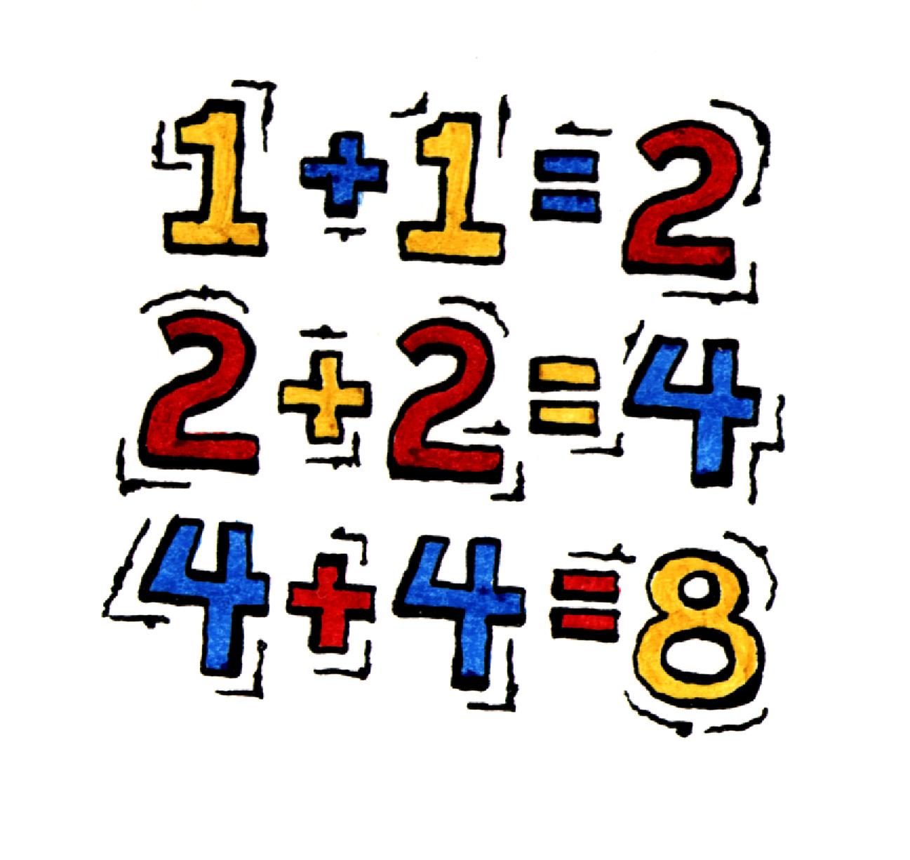 clip art images maths - photo #50