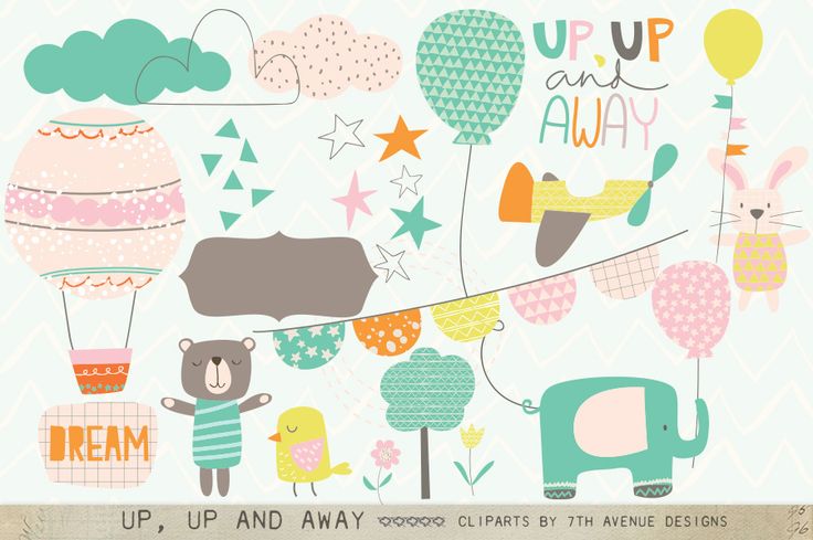 Up, Up and Away Clipart