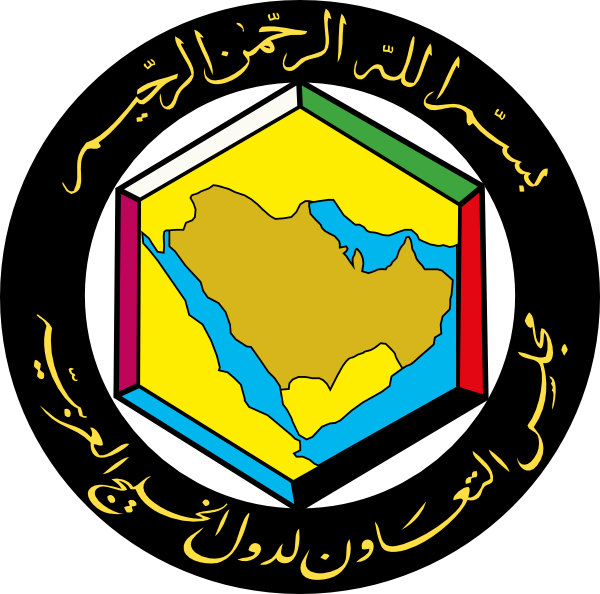 Cooperation Council For The Arab States Of The Gulf Clip Art at