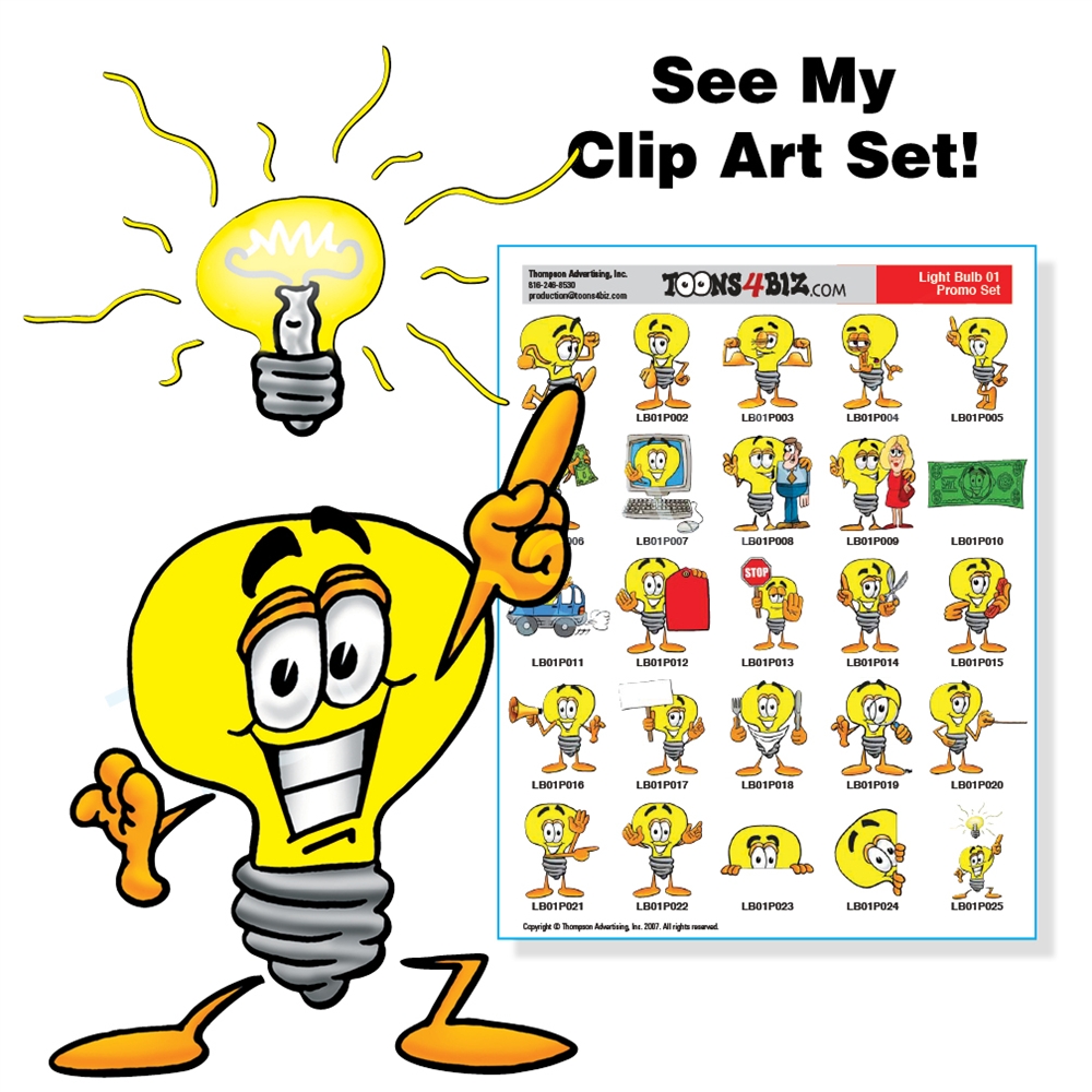 clip art pictures electricity - photo #46