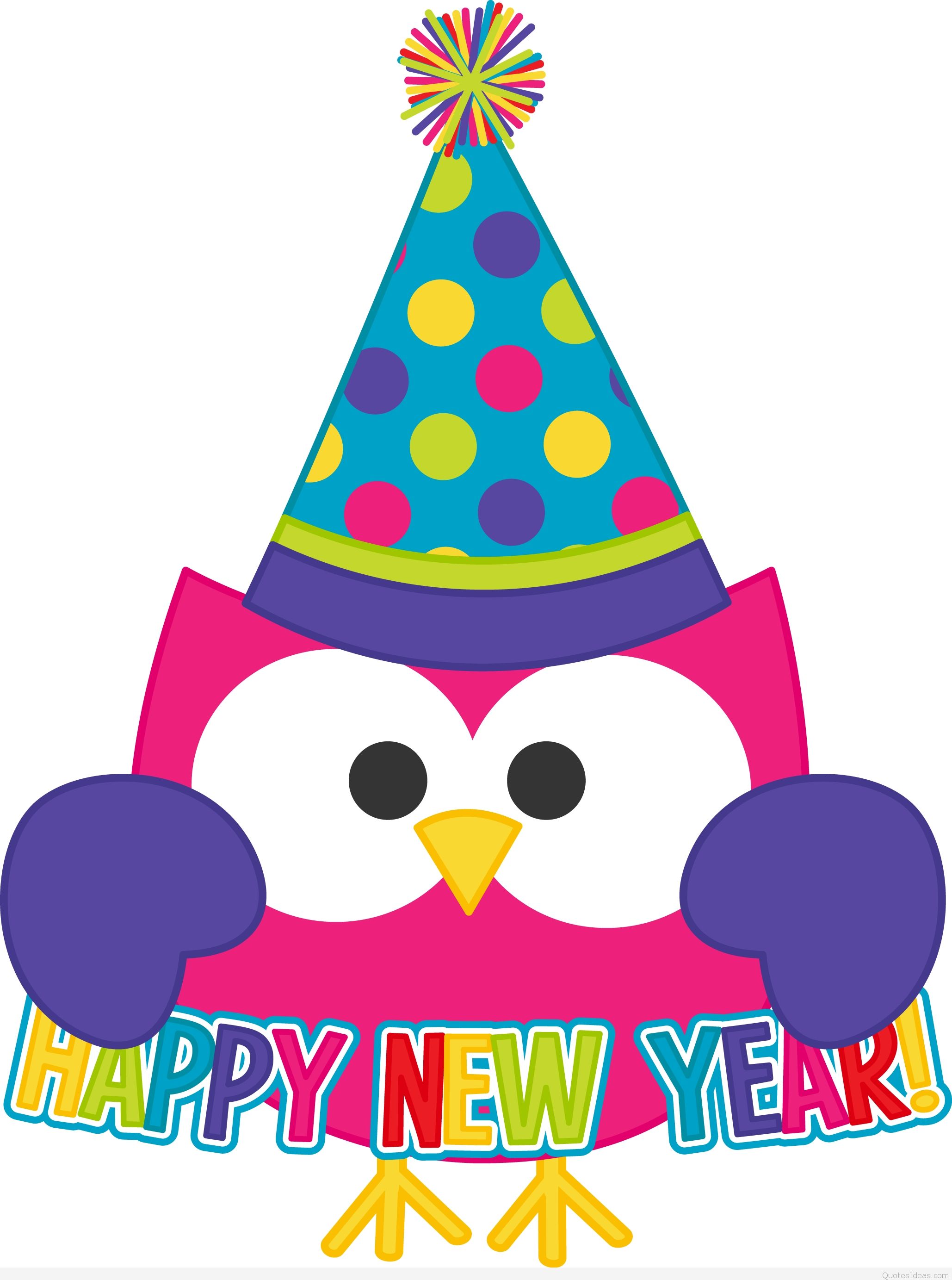 new year clipart free download - photo #25