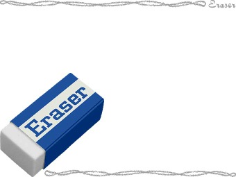 Eraser, Rubber clipart / Free clip art