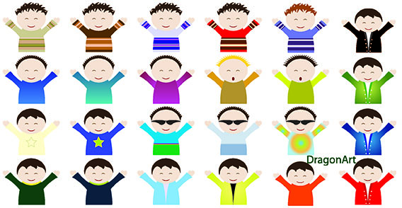 Download People Clipart Vector For Free!