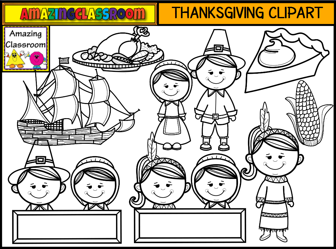 The AmazingClassroom Blog: Thanksgiving Clip Art Set
