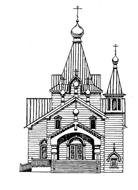 greek orthodox church coloring pages