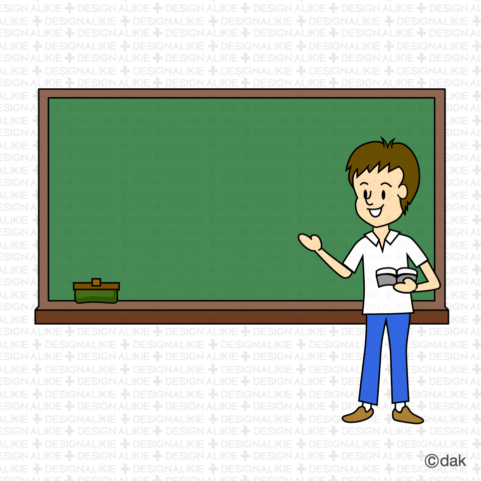 Free Blackboard Cliparts, Download Free Blackboard Cliparts png images