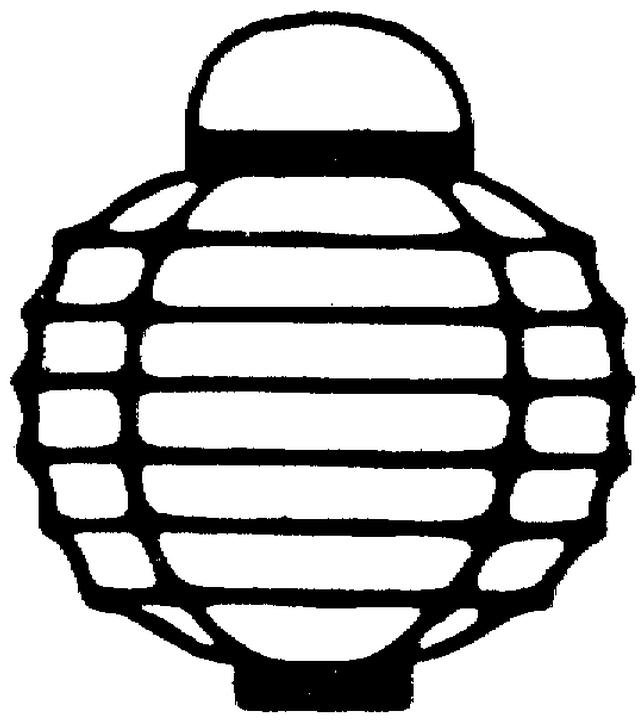 Lantern Clipart