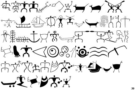 hawaiian petroglyphs