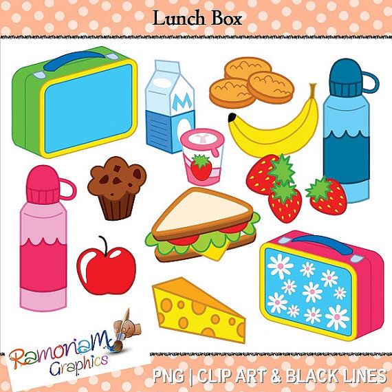 free lunch clipart - photo #33