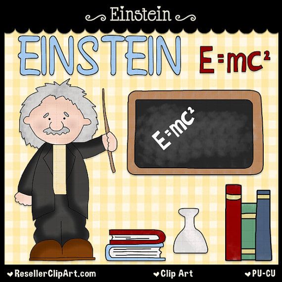 Albert Einstein Digital Clip Art 