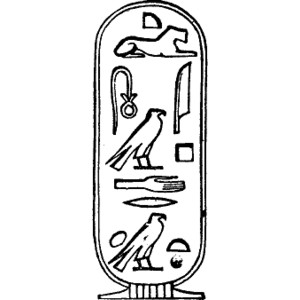 Cleopatra Hieroglyphics Clip Art Clip Art Library