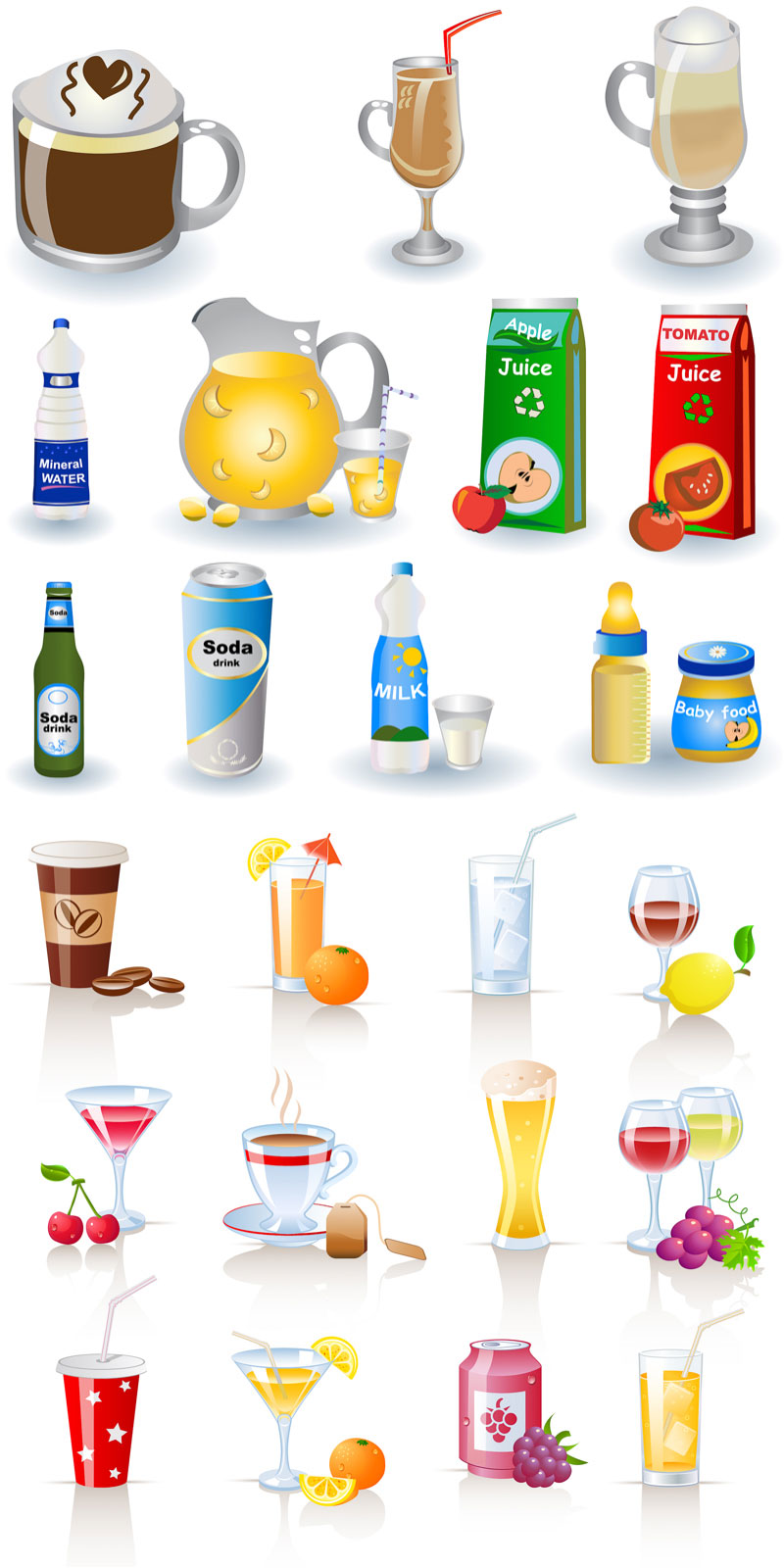clipart drinks pictures - photo #27