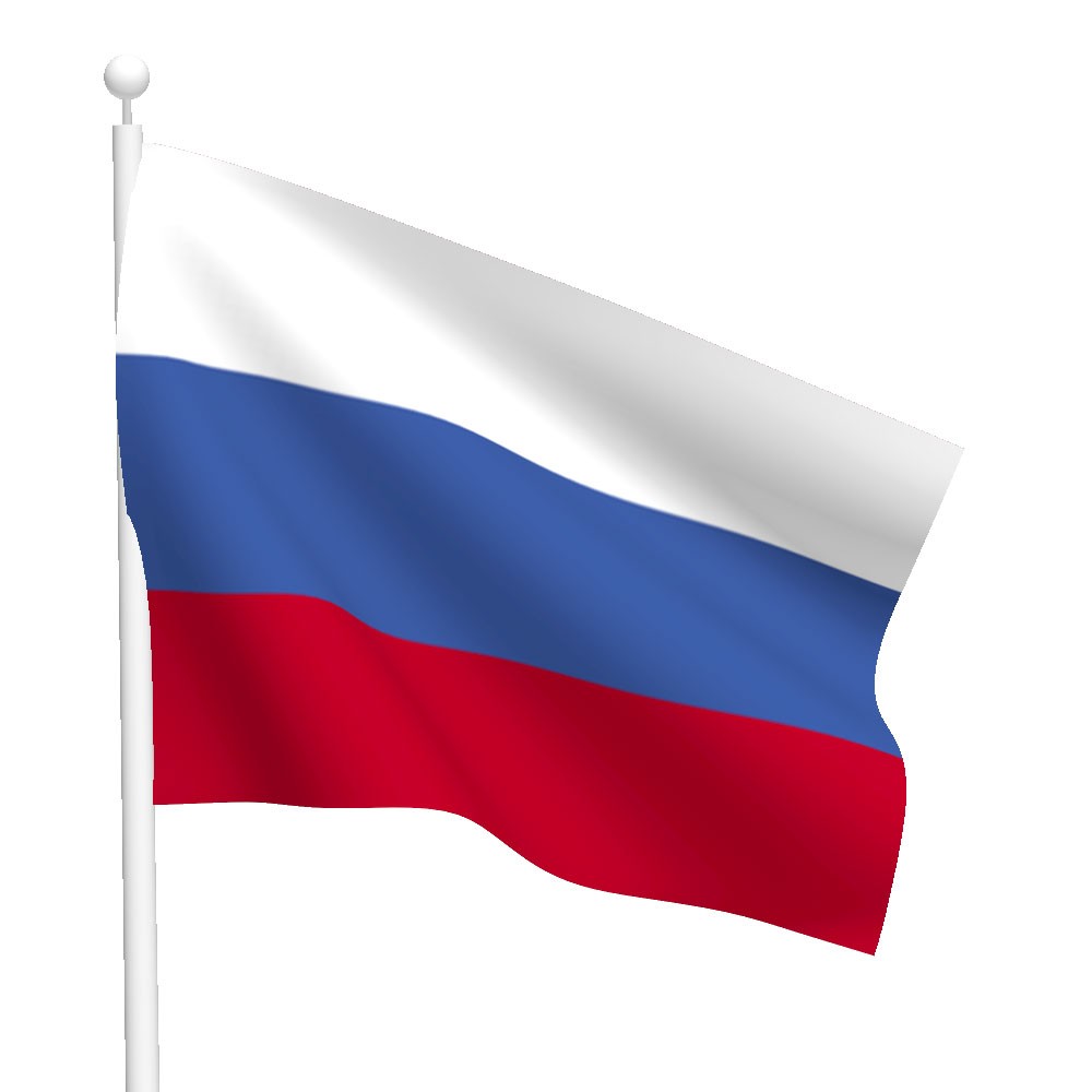 Flag Of Russia 