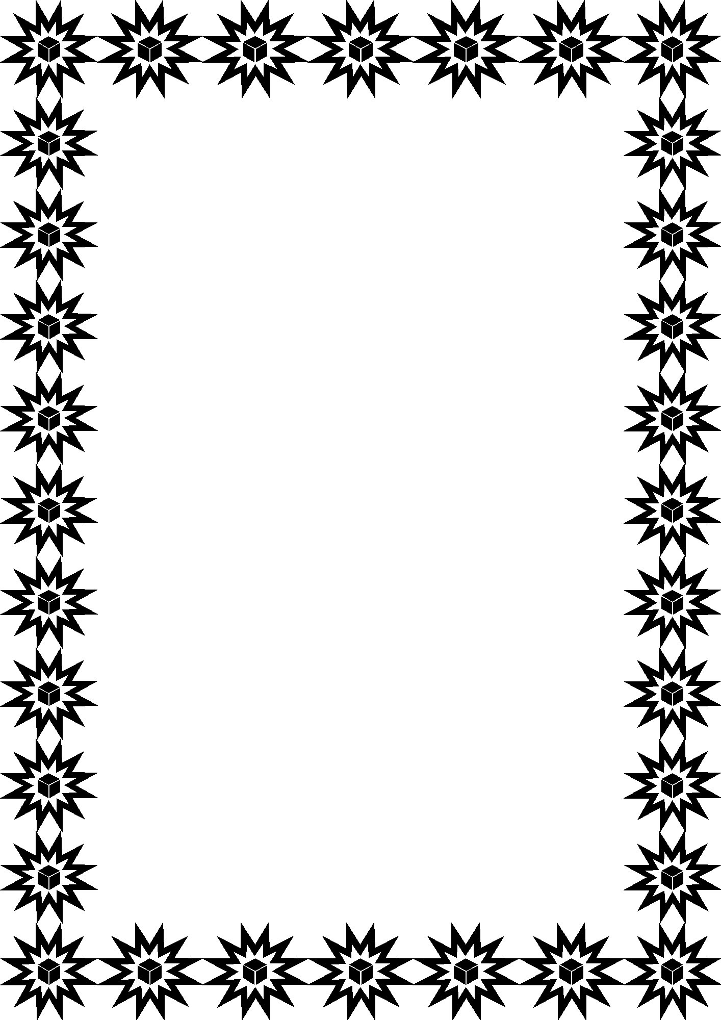 Sun Border Clipart Black And White Clip Art Library