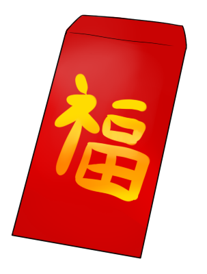 Free to Use , Public Domain Chinese Clip Art