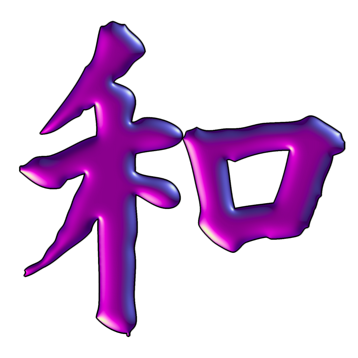 Kanji For Harmony