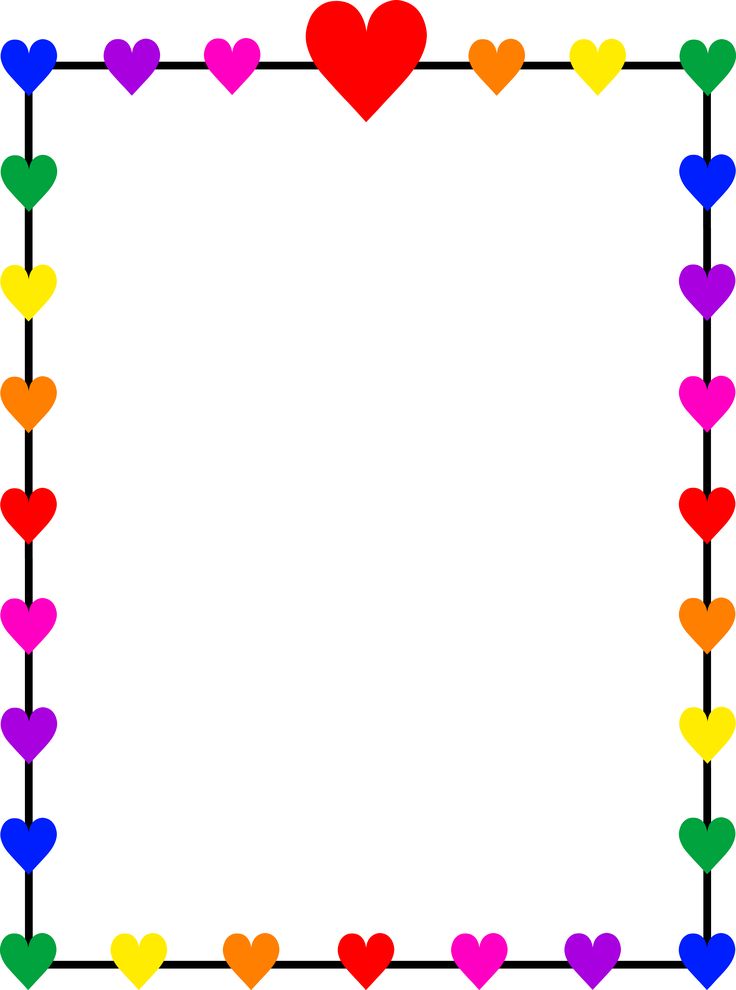 Rainbow page border. Free downloads at clipart free