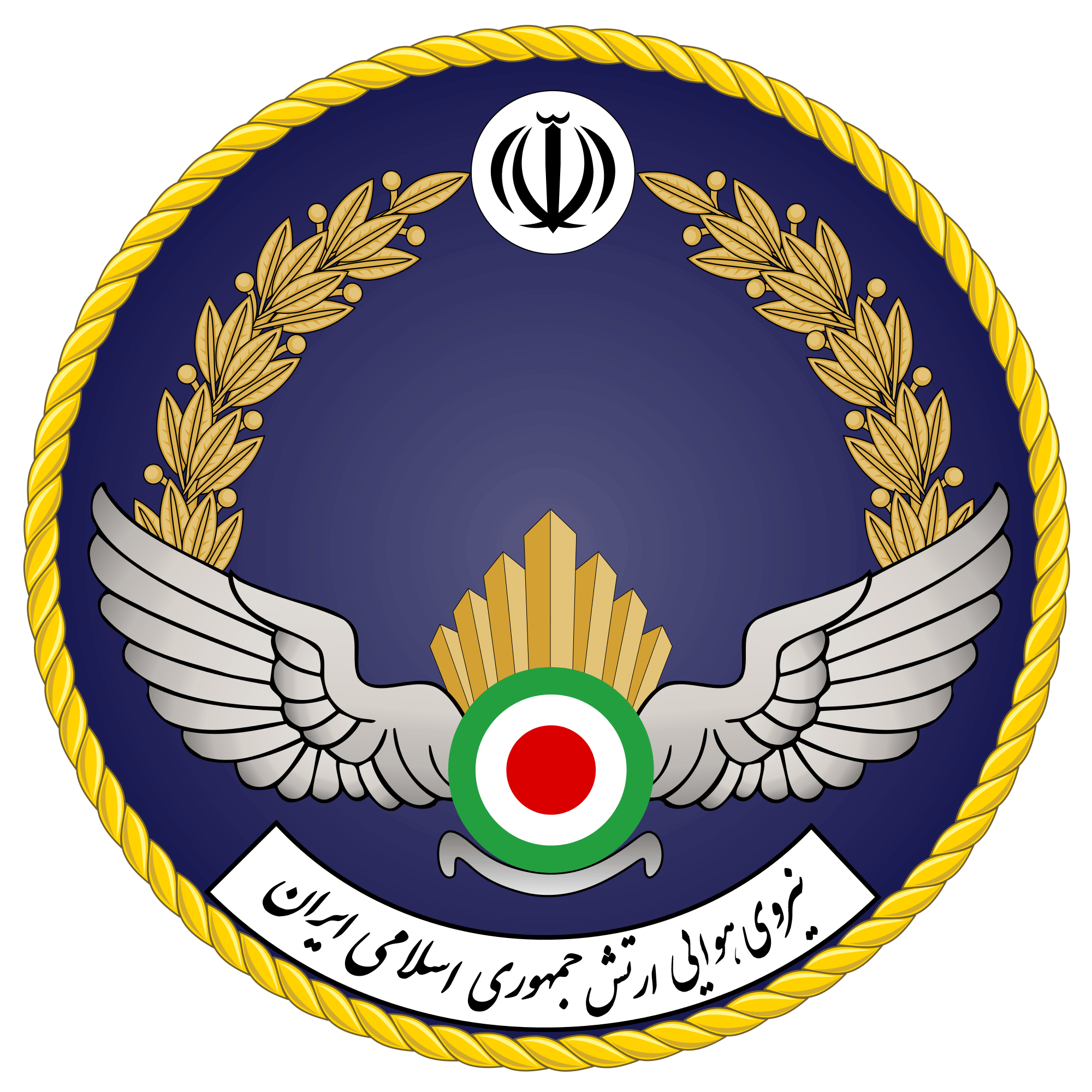 Iran Air Force Logo Clip Art Library