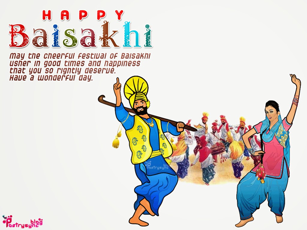 Free Vaisakhi Cliparts, Download Free Vaisakhi Cliparts png images, Free  ClipArts on Clipart Library