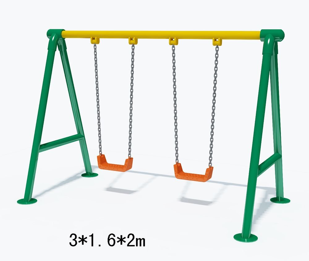 Playground Swing Clipart
