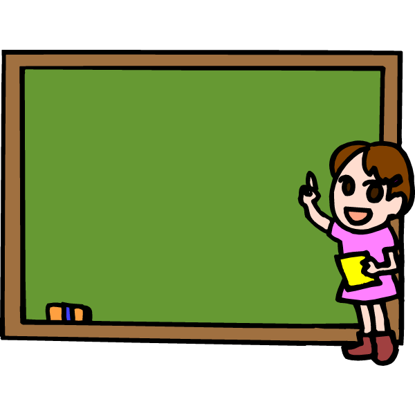 Board Classroom Cartoon Background - angrylittlebunnyofdoom