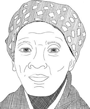 Featured image of post Harriet Tubman Clipart 0 watchers220 page views1 deviation