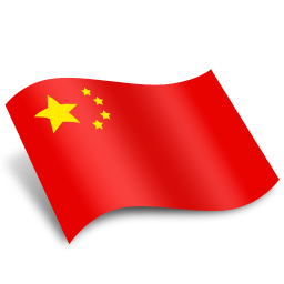 China Flag Free Download PNG 