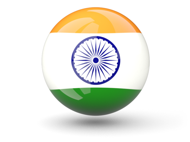 India Flag PNG 