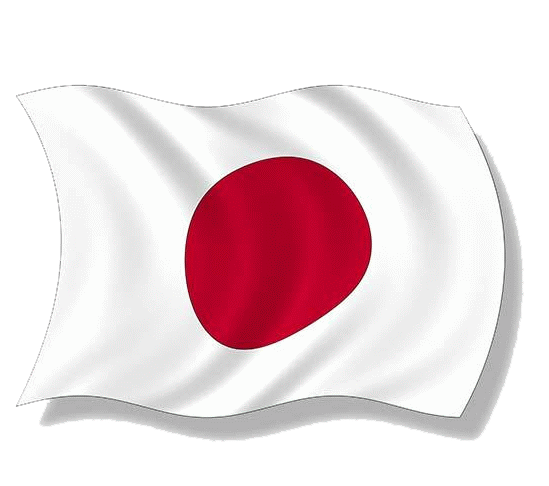 clipart japanese flag - photo #45