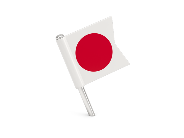 clipart japan flag - photo #17