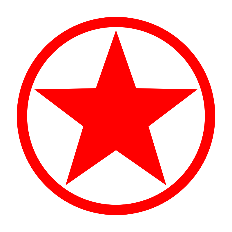Clipart - Star in Circle