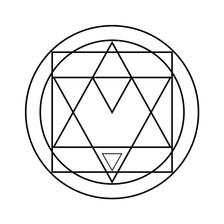 Image - Earth Transmutation Circle.jpg - Megami Tensei Wiki: a 