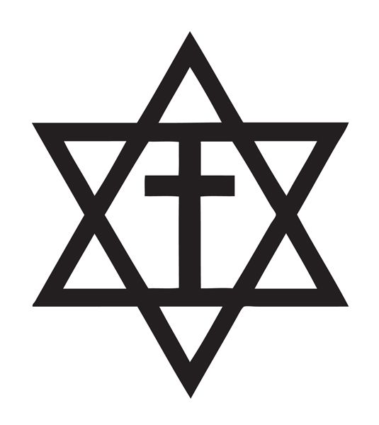 Messianic Jewish symbol | JEWISH STAR | Clipart library