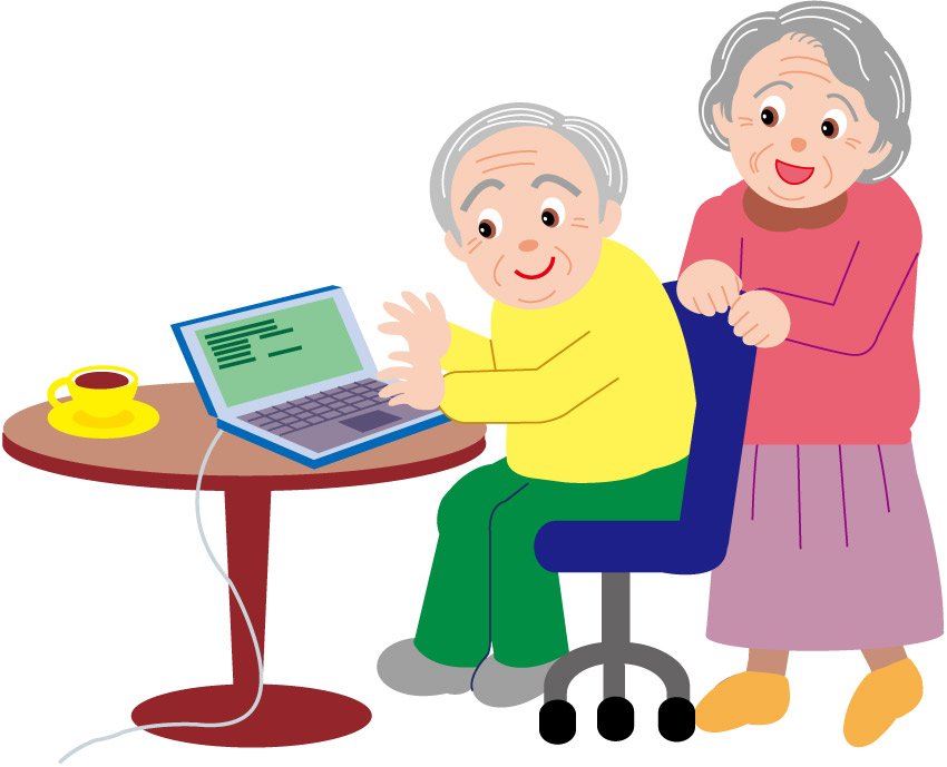 Grandmother And Grandfather Clipart | Clipart library - Free Clipart 