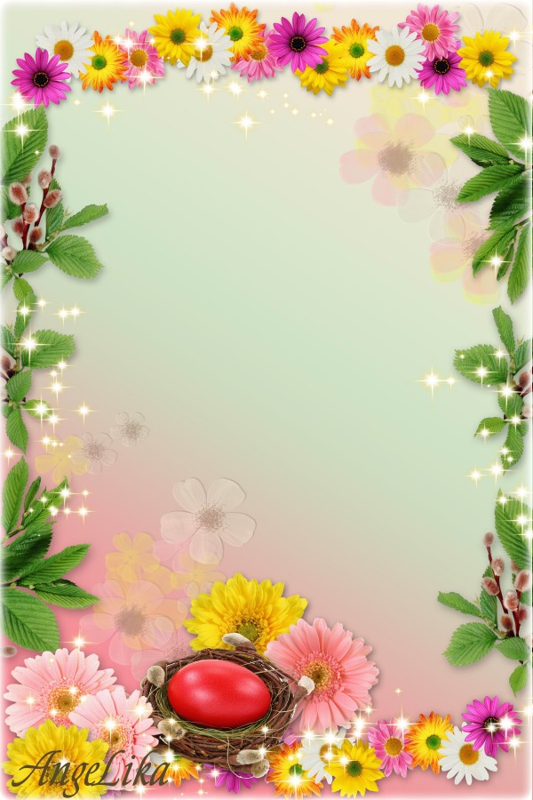 Free Colorful Borders Download Free Colorful Borders Png Images Free 