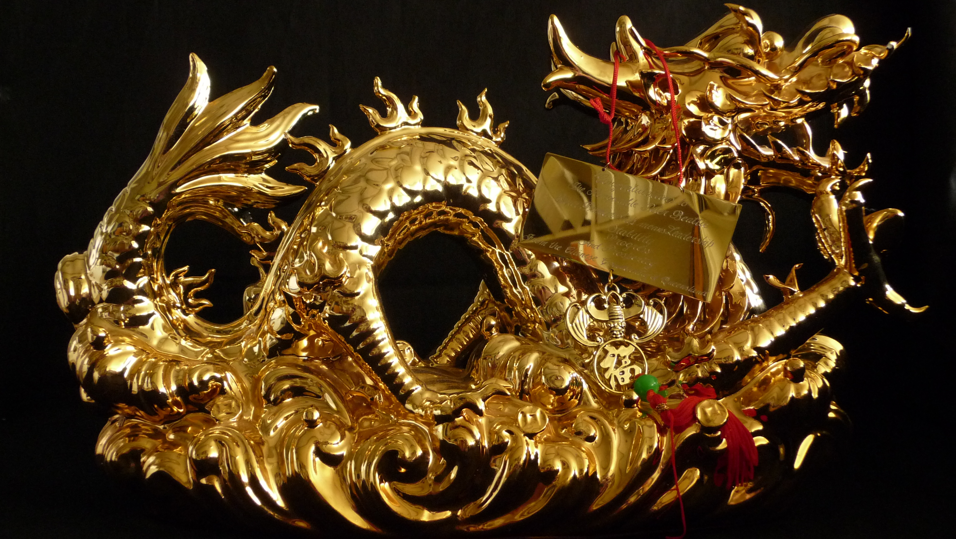 File:Chinese Dragon QM-r - Wikimedia Commons