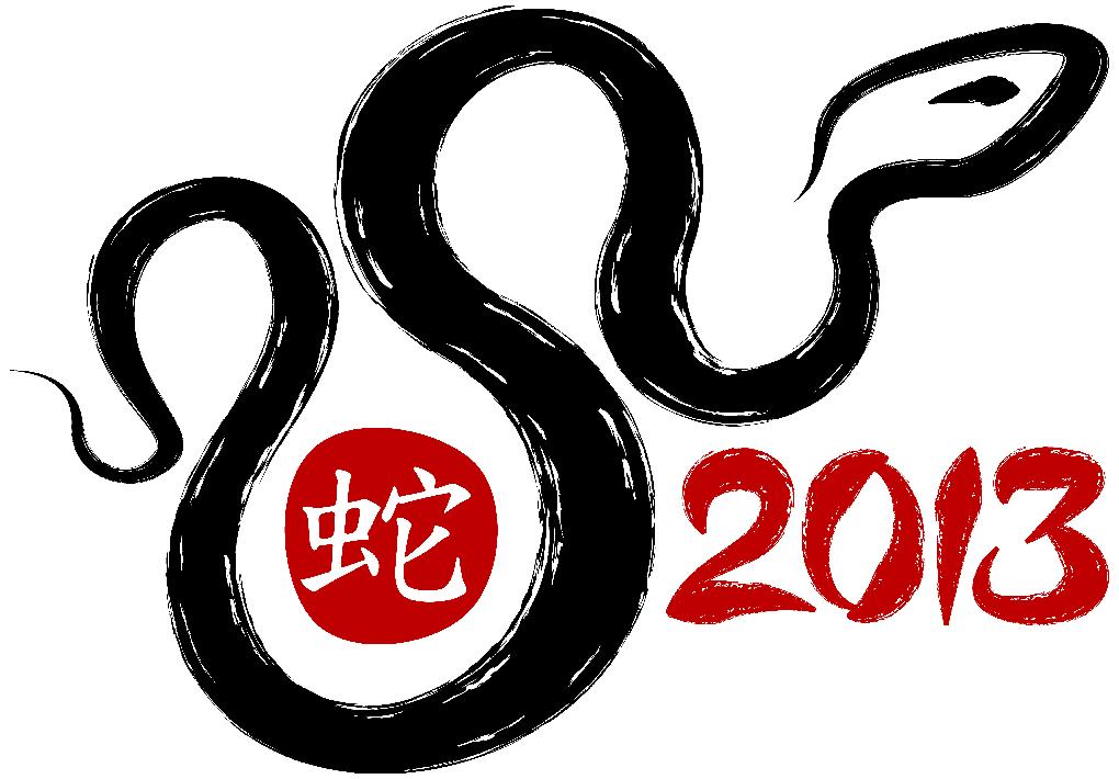 FREE 2013 Chinese New Year Celebration at ACTCM